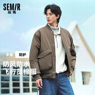 宽松军绿色夹棉棒球服 男士 森马棉服男三防飞行员外套2025冬季 新款