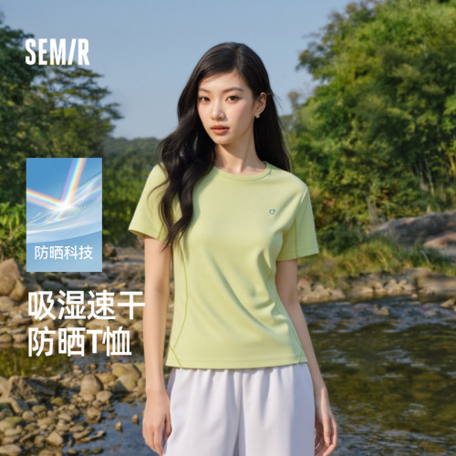 森马吸湿速干防晒拼接短袖T恤女