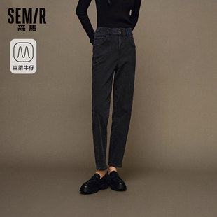 女抓绒长裤 森马牛仔裤 冬季 2025新款 显瘦 森柔牛仔 锥形裤 商场同款