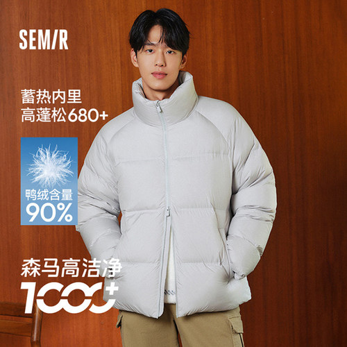 森马羽绒服男短款三防外套面包服