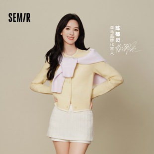 新款 陈都灵同款 绣花2025冬季 女士短款 假两件正肩上衣 森马针织开衫