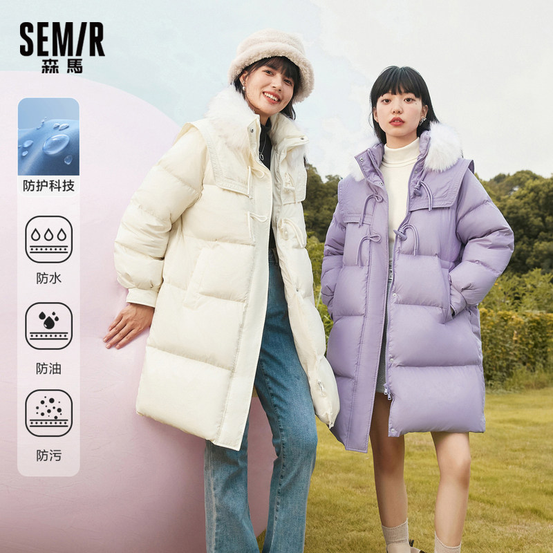 森马羽绒服女中长款毛领保暖三防冬季新款宽松牛角扣外套反季清仓,女装/女士精品,羽绒服,淘宝优惠券,粉丝福利购,淘宝优惠卷