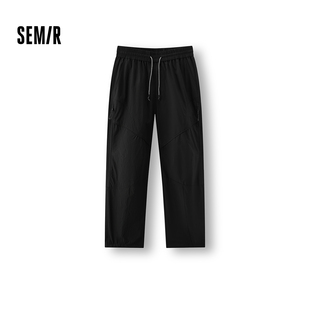 时尚 森马休闲裤 轻薄舒适宽松直筒裤 膝部立体户外软壳裤 百搭 男夏季