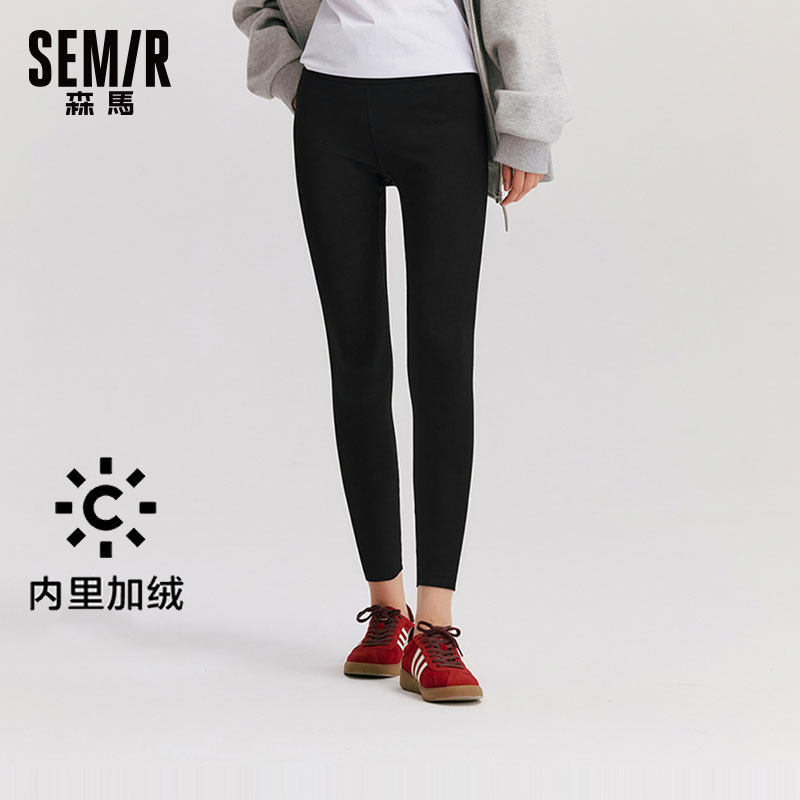 森马休闲裤女加绒九分鲨鱼裤高弹2025冬季新款黑色修身小脚裤百搭,女装/女士精品,休闲裤,淘宝优惠券,粉丝福利购,淘宝优惠卷