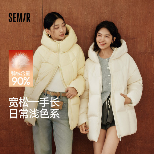 森马90绒子厚款三防龟背羽绒服女
