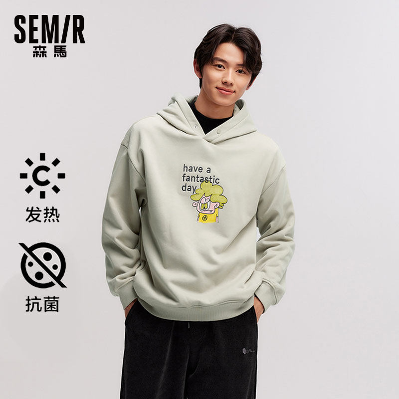 森马×RYO艺术家系列卫衣男发热抑菌2025冬季新款连帽印花情侣装,男装,卫衣,淘宝优惠券,粉丝福利购,淘宝优惠卷