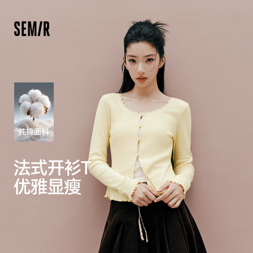 森马蕾丝U领纯棉短款长袖T恤女