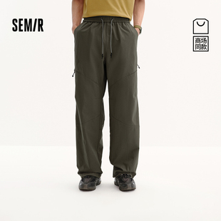 户外机能工装 男夏季 长裤 2026新款 商场同款 宽松直筒裤 森马休闲裤