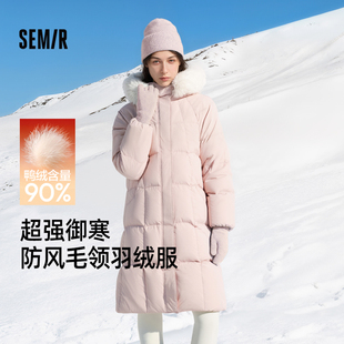 正品 森马羽绒服女长款 防风加厚冬装 新款 宽松毛领连帽外套2025冬季