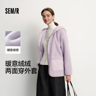 森马仿羊羔毛两面穿中长款外套女