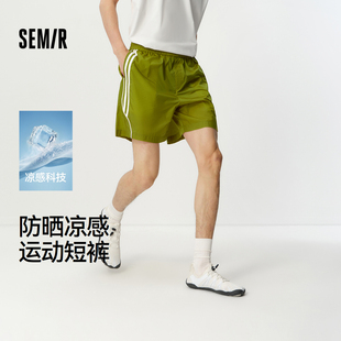 男夏季 防晒凉感宽松直筒裤 跑道条装 2026新款 饰运动短裤 森马休闲裤