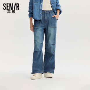 女纯棉阔腿裤 森马牛仔裤 2025夏新款 长裤 风 森柔牛仔 工装 商场同款