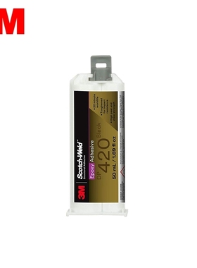 3mdp420环氧树脂粘合剂高低温持久粘合金属陶瓷木材玻璃塑料碳纤维环氧树脂胶水3m dp420ns