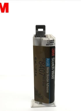 3m DP8407NS灰色油性金属粘合剂丙烯酸双组份ab胶水不流挂耐腐蚀