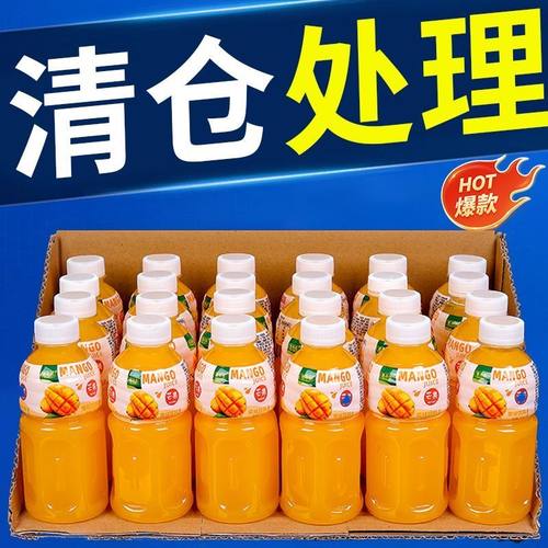 新品跑量冬季芒果汁饮料宿舍囤货