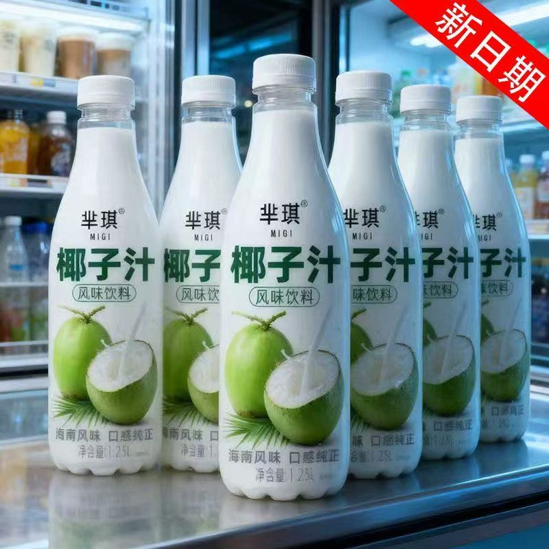 大瓶椰汁饮品整箱冬季厂家活动款