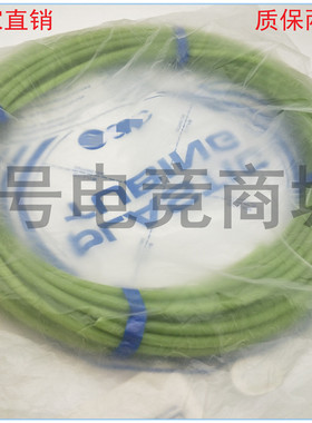 绿色管子聚氨酯PU气管TU0425/0604/0805/1065/1208/1612G-20 -100