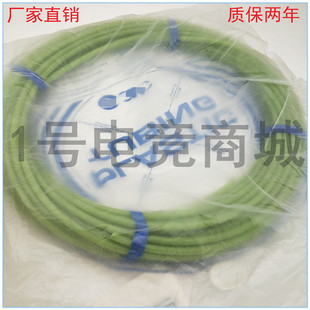 绿色管子聚氨酯PU气管TU0425/0604/0805/1065/1208/1612G-20 -100