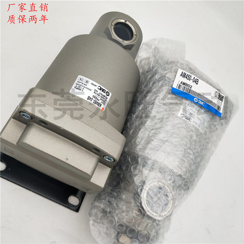 SMC过滤器油雾分离器原装正品AMF