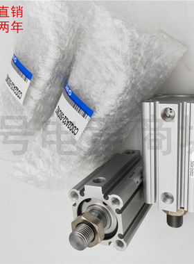 SMC型薄型气缸CDQ2B32-35/40/45/50DZ/75DZ/100DZ/DMZ/DCZ/DCMZ