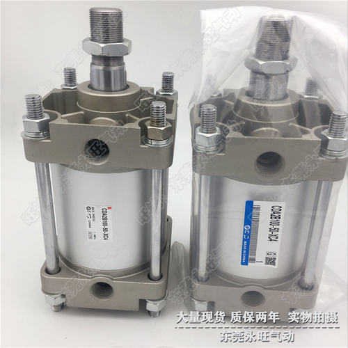 标准型气缸单杆双作用全新