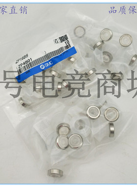 高品质重载型真空吸盘ZP100HBN ZP125HBN ZP100HBS ZP125HBS