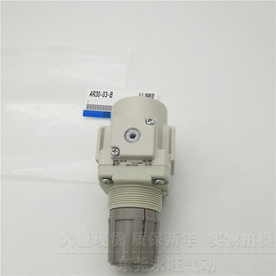 减压阀AR30-F03/B/G/E/H/BG/BE/BH/GH-R/01/-B逆流功能可选