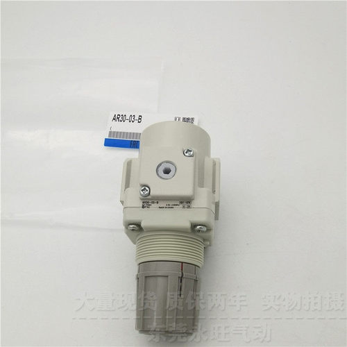 气源处理器模块式减压阀全新
