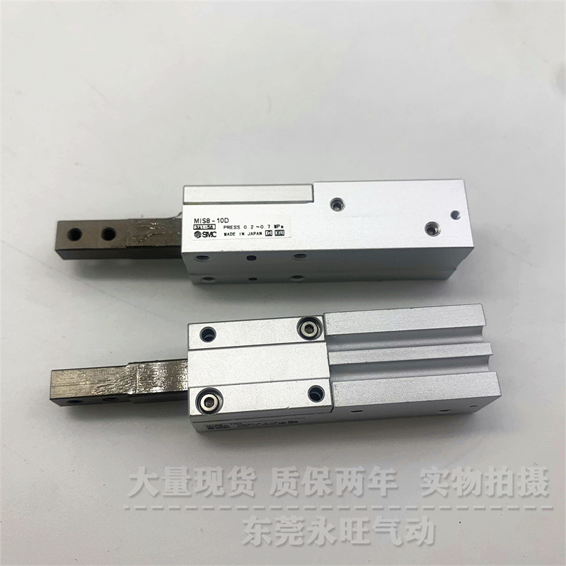 SMC型挡料手指气缸单指型全新