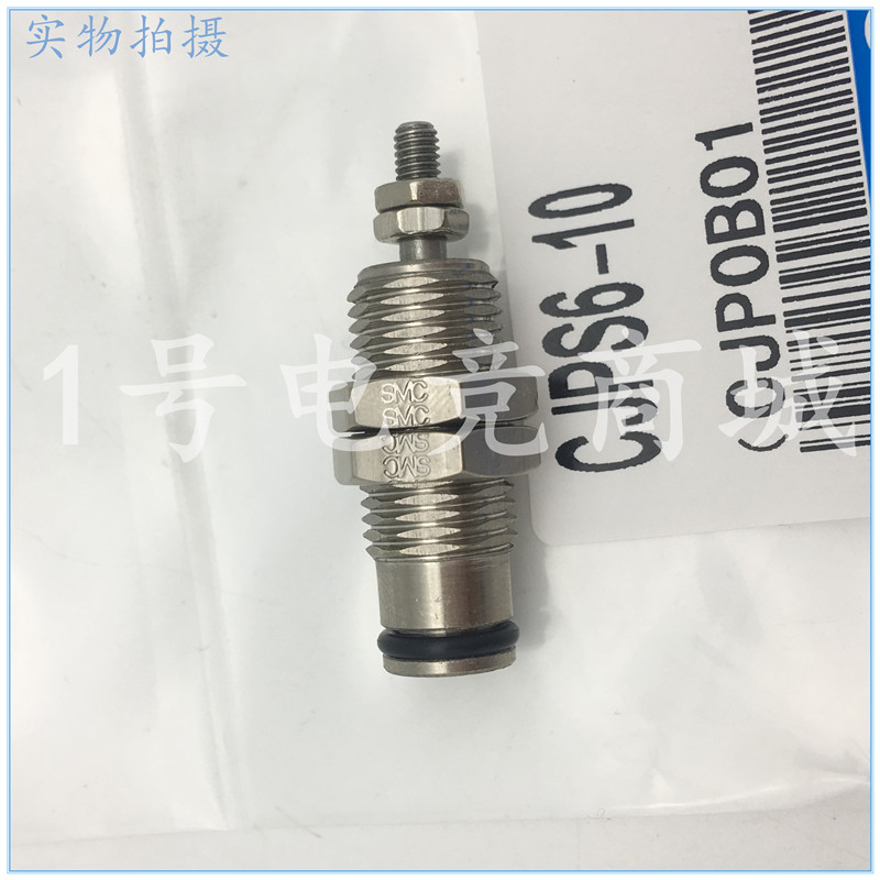 SMC型针型气缸单作用弹簧压回型