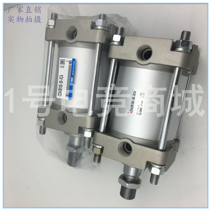 SMC型标准型气缸单杆双作用全新