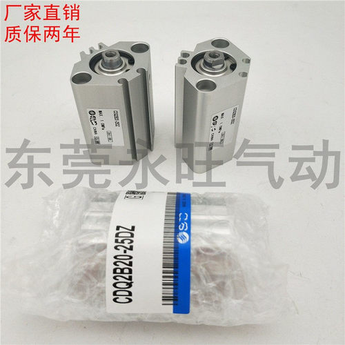 双作用薄型气缸全新现货