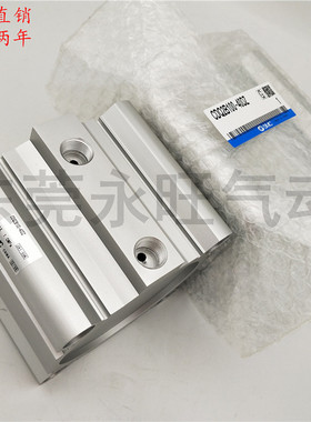 薄型气缸CDQ2A100/CDQ2B100-35/40/45/50/75/100DZ/DMZ/DCZ/DCMZ