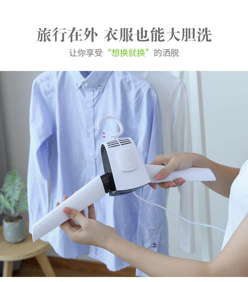 烘干衣架折叠便携干机衣小型旅行宿舍速衣服器迷你鞋晾神器式家用