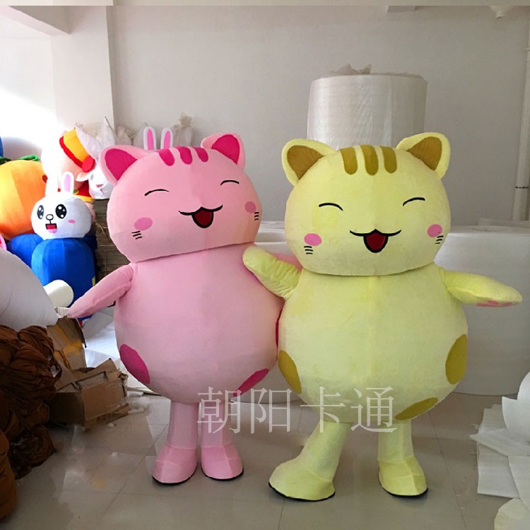 黄色粉色猫卡通人偶动漫装扮毛绒活动宣传可爱小猫咪演出服头套服