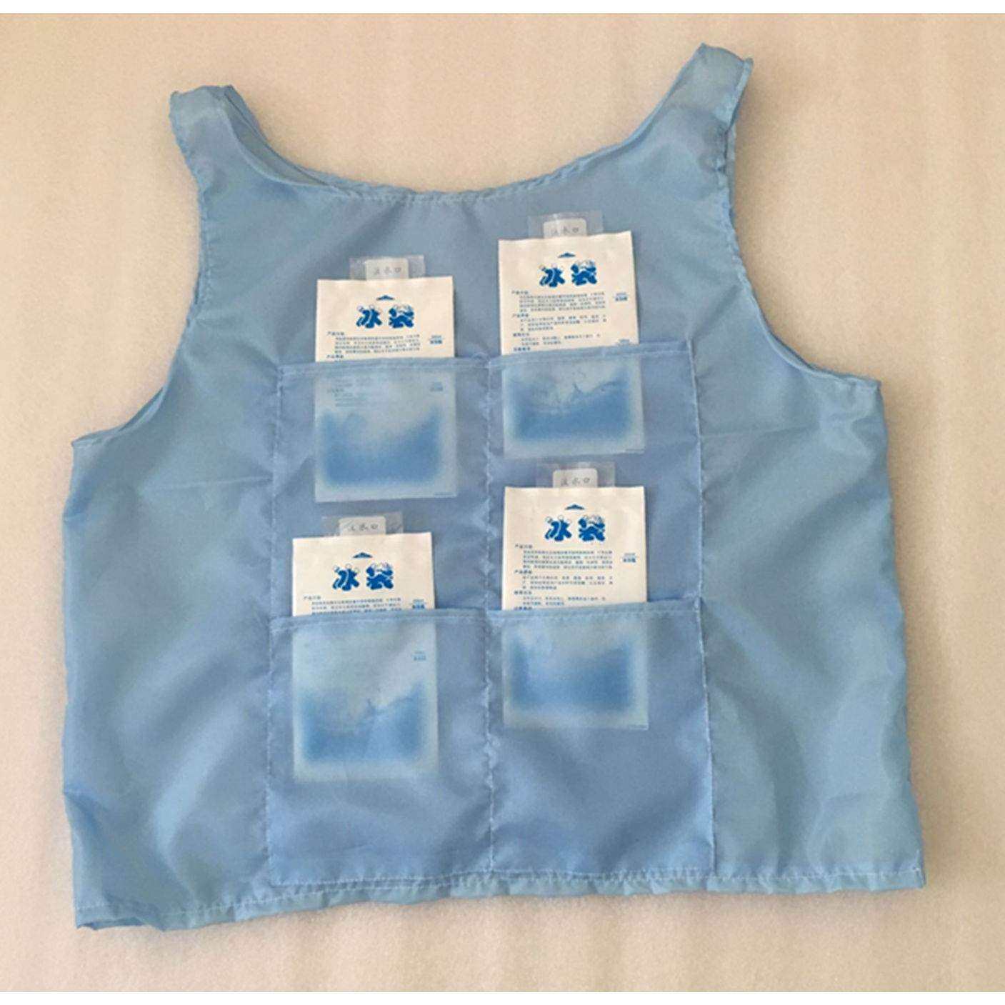 防暑降温衣服冰袋背心防护服马甲冰服换气风扇夏季防暑降温神器