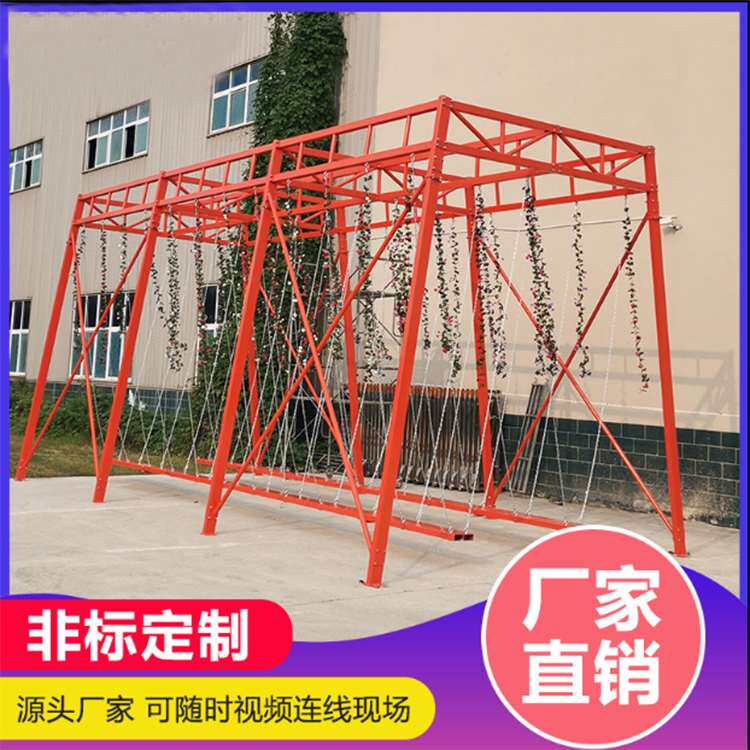 网红多人荡秋千旋转秋千无动力旋转秋千摇摆秋千景区网红游乐设备