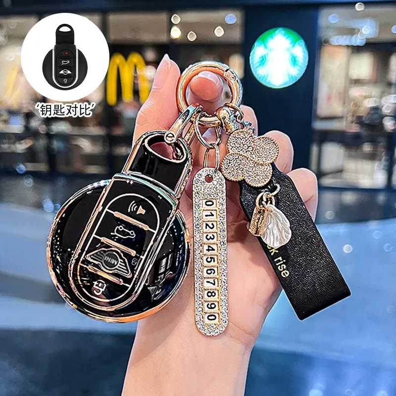 适用于宝马mini钥匙套迷你countryman/cooper壳f54f55f56F60扣包