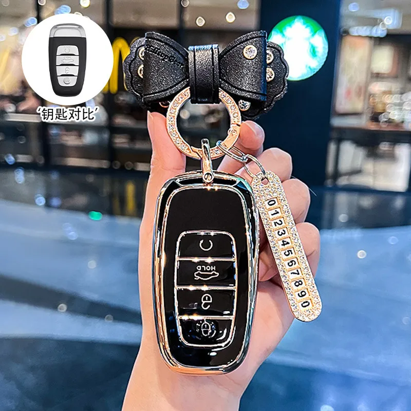 适用红旗钥匙套H5/H9新HS5车HS7/HS9/H6/H7壳HS3包EH7高档eqm5扣
