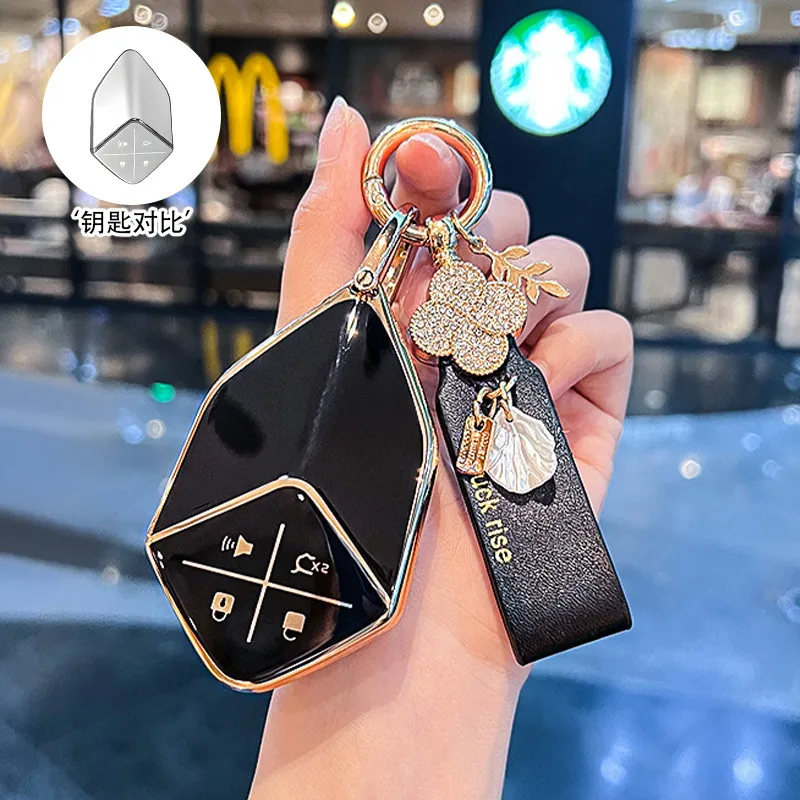 适用长安cs75plus钥匙套深蓝sl03欧尚X5X7unit/k逸动cs35cs55扣壳