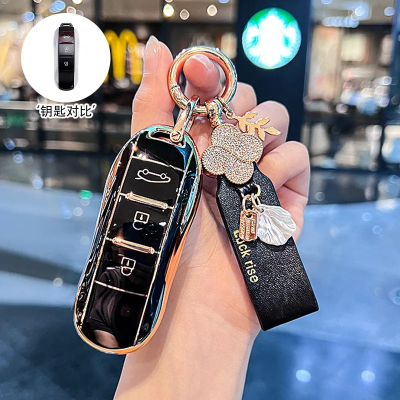 适用赛力斯SF5钥匙套ix3塞力斯SF7东风风光ix5壳ix7女580pro包扣