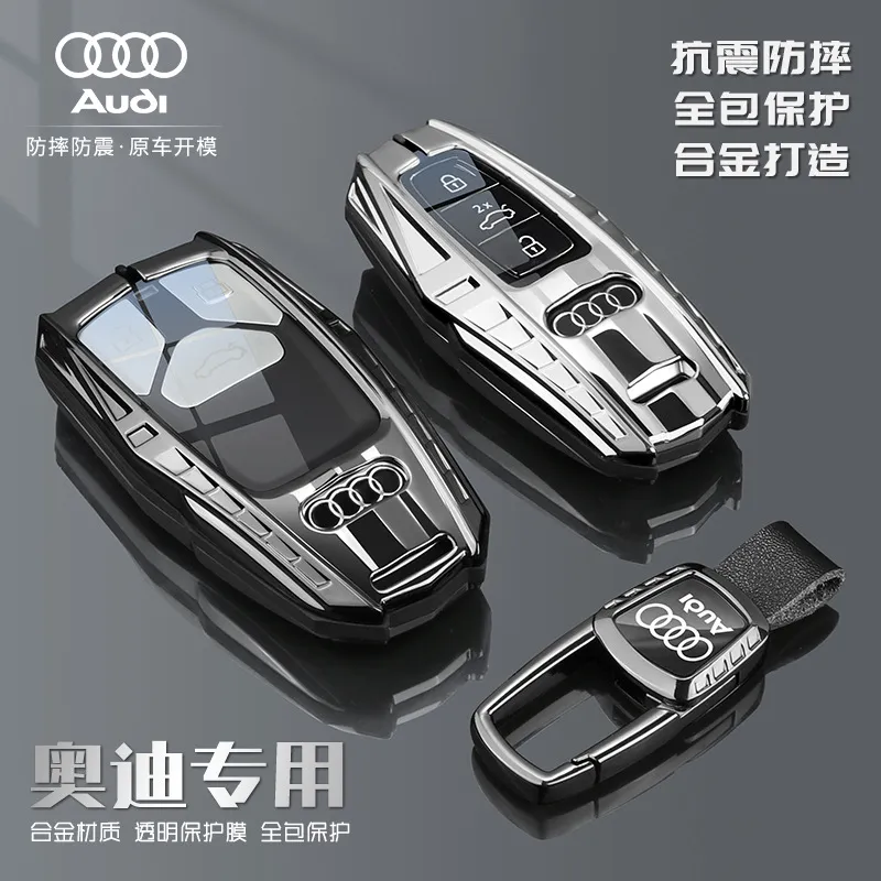 适用奥迪A6L钥匙套a4l/Q5L/a8/a7/q8/a5/a3l高档q4etron保护壳包
