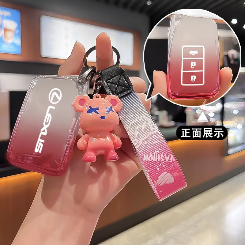 适用雷克萨斯车钥匙套x300/200t壳扣nx200/nx300h/es250包lx570