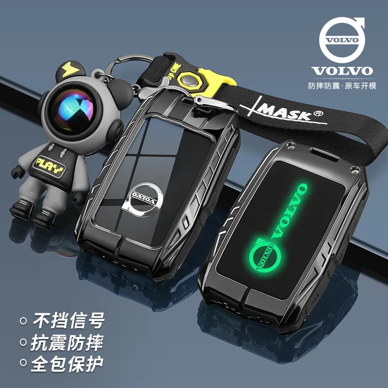 沃尔沃钥匙套volvo xc60 s90 s60 xc40 xc90高档v60v90保护壳