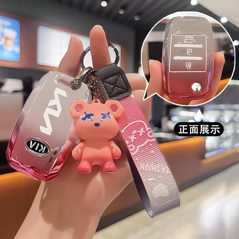 于起亚钥匙套KX7壳智跑凯绅嘉华扣福瑞迪K5/K3索兰托奕跑壳包