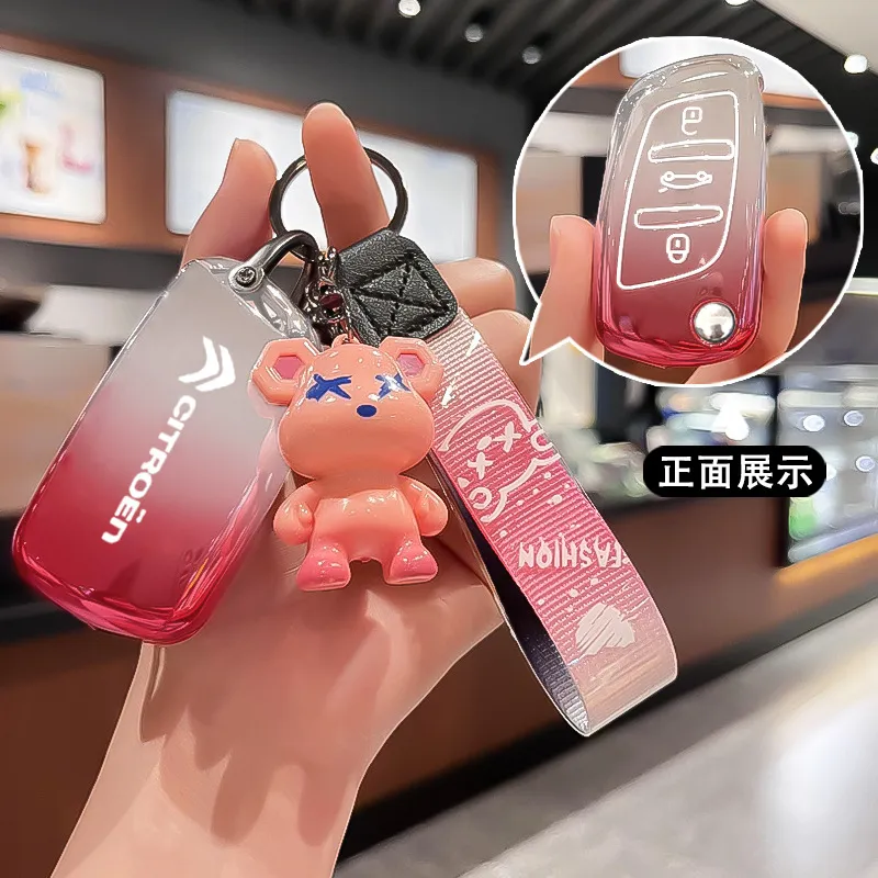 东风雪铁龙车钥匙套老款DS4S保护5LS/DS6/C4/c5壳个性男女包