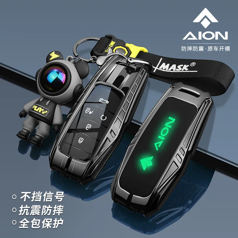 2024款广汽埃安yplus钥匙套魅580lx壳v扣y车aion全包splus男vplus