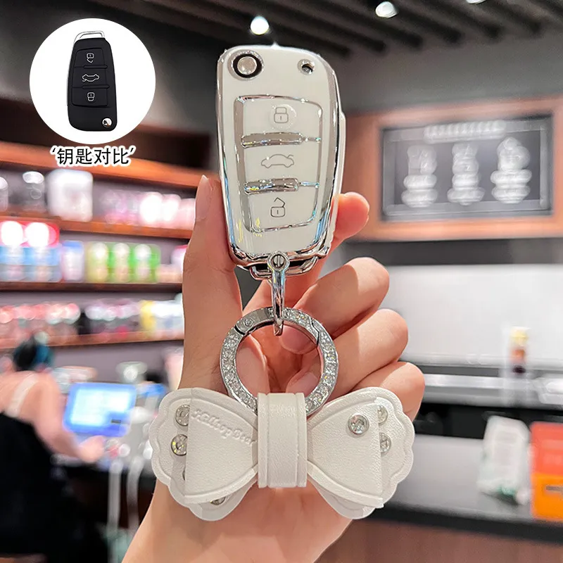 适用2023款奥迪q3钥匙套q2l扣a3包a6l汽车a4lq5l保护壳扣男女