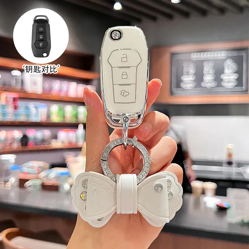 适用于福特福克斯钥匙套汽车福睿斯蒙迪欧锐界锐际领睿探险者高档