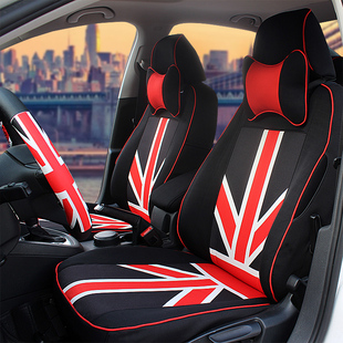 宝马mini座套宝马CLUBMAN/one/F55F56迷你cooper四季全包专用坐垫